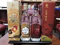 　馬祖酒廠端節獻禮，實質嘉惠縣民並共歡渡佳節，家戶購酒作業期從4月24日起至5月26日止。（圖／文：吳嘉榮）（警語：禁止酒駕，未滿十八歲者，禁止飲酒）