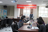 　環保署已二次公告馬祖地區室內空氣品質列管場所，環資局18日特召開室內空氣品質管理宣導說明會議，協助列管場所保持良好室內空氣品質。（圖／文：曹重偉）
