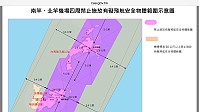 馬祖4鄉5島幾乎都是限航管制區,民眾使用無人空拍機民航局依法可開罰30萬至150萬罰鍰。(圖:陳鵬雄)
