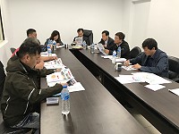 　莒光旅遊（含東、西莒跨域亮點計畫）相關問題會議21日召開，進行意見討論和觀光經濟效益說明。（圖／文：吳嘉榮）