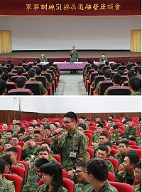 上圖:指揮官主持座談會。下圖:二兵陳愷文發表服役感言。(圖/文:鄭凱仁)