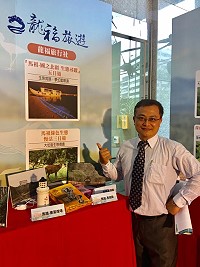 馬祖龍福旅遊獲選觀光局「2017生態旅遊年」推薦路線。(圖:龍福旅遊)