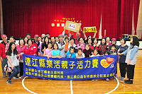 　全村一起來熱鬧！（圖與文：張登傑、陳樂團）