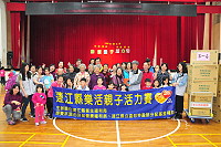 　全村一起來熱鬧！（圖與文：張登傑、陳樂團）