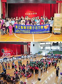 　最受歡迎的樂活親子活力賽邁入第7屆，共吸引6支勁旅參賽，聲勢浩大。結果由山隴樂活隊以大聲公、棒球九宮格2個單項冠軍、射飛鏢1個單項亞軍的好表現拿下第一名。（圖／文：曹重偉）