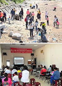 響應「世界地球日」,環境資源局29日舉辦國之北疆-清水濕地探險戶外學習活動;上午邀請生態講師李紹輔分享有關濕地相關知識,下午則請學員實際前往濕地踏勘體驗,與志工們一起淨灘,找回住民與海洋連結的情感。(圖/文:曹重偉)