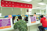 　5月1日起開始105年度綜合所得稅申報，國稅局鼓勵民眾多利用e化管道申報，或前往福澳郵政大樓2樓申報。（圖／文：馮紹夫）