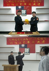 因應巡防工作需求,馬祖岸巡大隊已從5月起擴編為馬祖岸巡總隊;北巡局副局長宋子陽來馬主持總隊長布達典禮,期許覃仁勇帶領全體同仁戮力以赴。(圖:馬祖岸巡總隊)