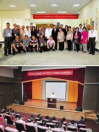 馬祖春藝系列活動起跑,4日在馬港圖書館舉辦兩岸文化藝術論壇及兩岸書畫展開幕暨現場揮毫筆會,包括縣長劉增應、議長張永江都到場欣賞及致意。(圖/文:曹重偉)