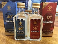 　馬祖酒廠迎接今夏推出馬祖高粱酒Mini迷你系列，8日起開放批售商戶自由批售，出廠數量有限售完為止。（圖／文：吳嘉榮）