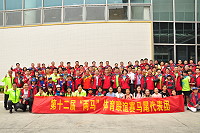 　第12屆兩馬體育文化交流活動登場，馬尾交流團一行昨日抵達馬祖。（圖／文：馮紹夫）