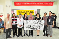 　全村一起來熱鬧！（圖與文：張登傑、陳樂團）