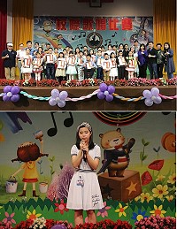 連江縣國中小校際歌唱比賽6日舉行,各校選手齊聚一堂展現亮麗歌喉。(圖/文:吳嘉榮)