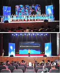 　第12屆兩馬體育文化交流在介壽堂舉辦開幕式，縣長劉增應祝賀此次交流圓滿成功。結合福州語歌曲專場音樂會，兩馬童聲合唱團的天籟歌聲，也是兩地文化交流成果的具體展現。（圖／文：曹重偉）
