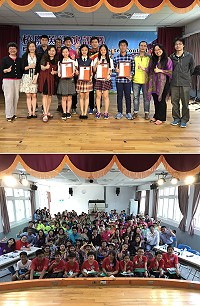 國中小校際英語演說、讀者劇場競賽7日舉行,各校選手以英語表達想法充滿自信,彼此經驗交流與觀摩學習。(圖/文:吳嘉榮)
