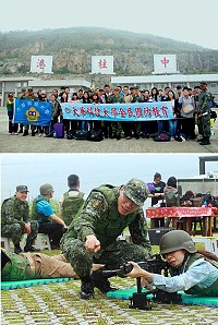 　新竹大華科技大學「全民國防教育」前進東引，結合實彈射擊及觀光導覽，提升青年學子全民國防理念。（圖：陸軍東引指揮部）
