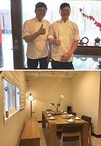 上圖:清水「好食人家」無菜單料理餐廳主廚陳宇槐(左)、副主廚陳立峰;下圖:2樓包廂長桌空間。(圖/文:吳嘉榮)