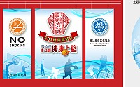 第14屆「531世界禁菸日-健康上籃」賽程敲定,第一場賽事將於5月14日(日)下午3時於南竿體育館開打,歡迎球迷多多前往為選手們加油打氣。(圖:連江縣衛生福利局)