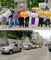 國民黨連江縣黨部13日響應全國同步發動「媽媽請您愛保重」513捍衛食安車隊遊行。(圖:國民黨連江縣黨部)
