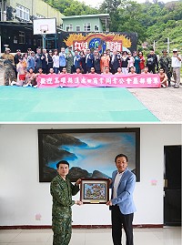 上圖:敬軍團與兩棲連官兵合影。下圖:余主任致贈王理事長紀念陶板「馬祖的一天」。(圖/文:謝佳熹)