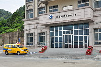 　中華電信馬祖營運處下週一（22日）搬遷福澳新電信大樓營業。（圖／文：馮紹夫）