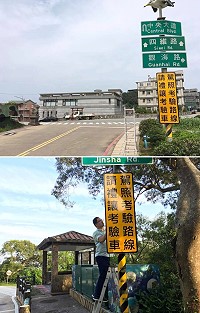 配合汽車考照5月起強制道路路考,連江監理站為了考驗車安全,特別在雲台山公車站、馬祖村入口處等危險路段設置告示牌,提醒用路人禮讓考驗車,另法規也明訂用路人需比照禮讓消防車、救護車一樣,禮讓道路路考的考驗車,若不禮讓將可罰600元到1800元。(圖/文:曹重偉)