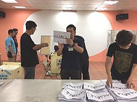 國民黨主席及第20屆全國黨代表大會代表選舉,地區投票率56.94%。(圖:國民黨連江縣黨部)