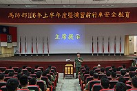 　副參謀長主持「行車安全教育講習」。（圖／文：吳誌益）