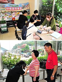 響應全國健康日活動,7-11清水、馬港門市千禧健康小站20日上午同步舉辦好鄰居同樂會,與衛生福利局合作提供血壓、腰圍量測服務,健康宣導結合營養贈品,獲得中高年齡民眾大力響應。(圖/文:曹重偉)