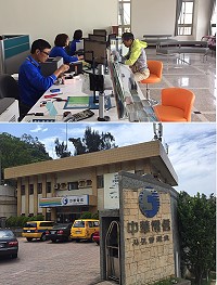 中華電信馬祖營運處門市部22日起在福澳新大樓營運及舊大樓2樓機房仍維持運作。(圖:本報編輯部)
