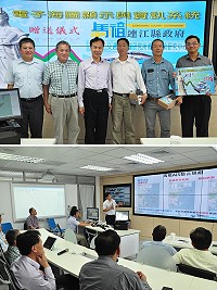 交通部運輸研究所港灣技術中心完成建置馬祖海事應變中心,全國首創的科技有效掌握所有馬祖海事動態。(圖/文:馮紹夫)