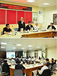 立法院交通委員會馬祖交通與觀光建設考察團,與縣府舉行改善交通座談會。(圖/文:馮紹夫)