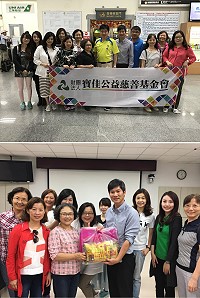 財團法人寶佳公益慈善基金會23日至25日拜訪地區7所學校,並熱心資助縣內65位學童獎助學金。(圖:吳嘉榮、介壽國中小)