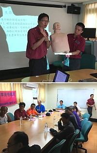連江縣消防局在東引召開水域安全宣導會議,邀集鄉公所、馬管處、海岸巡單位及海釣業者攜手合作,共同維護水域活動安全。(圖:東引消防分隊)