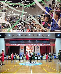 　第14屆健康上籃冠軍戰由縣長劉增應開球，飛龍免稅迎接玄天家族的強力挑戰，兩隊打得精彩萬分，全場觀眾拋出彩帶為兩隊精彩表現給予鼓勵。（圖／文：曹重偉）