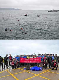 世界海洋日-海底垃圾清除總動員4日熱鬧登場!舉辦環保艦隊授旗誓師儀式、環保艦隊列隊及打撈垃圾、海洋環境教育宣導淨灘等活動,縣長劉增應藉由潛水人員撿拾垃圾的辛苦,提醒遊客鄉親特別是釣客,帶著公德心,不要製造海洋廢棄物。(圖/文:曹重偉)