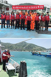 　連江縣106年兩岸保育共同放流宣導活動6日舉行，縣府與福州市海洋與漁業局攜手進行魚苗放流。（圖／文：吳嘉榮）