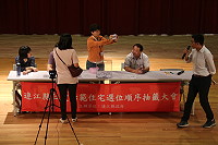 　仁愛段示範住宅案10日進行選位順序抽籤作業，選位順序公告於介壽堂外牆柱及專案網站。（圖／文：吳嘉榮）