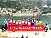 　登龜島領證書。（圖與文：陳鵬雄）