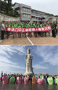 中正國中小歡送畢業生,12日特別舉辦鐵人三項活動及施放天燈祈福,為畢業留下美好的回憶。(圖/文:吳嘉榮)