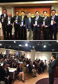 2017《遠見雜誌》縣市長施政滿意度調查5星縣市長15日贈獎典禮,創辦人高希均主持,鄭文燦、林智堅、傅崐萁、劉增應等出席領獎及劉增應分享治理縣政心得及推銷馬祖高粱酒。(圖:遠見雜誌提供)