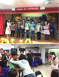 坂里國小第51屆7位應屆畢業生,在家長老師以及學弟妹的祝福下開心的完成小學旅程。(圖/文:陳鵬雄)