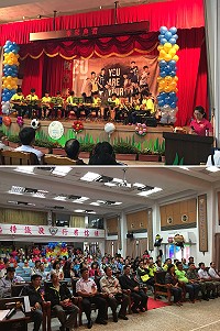 敬恆國中小畢業典禮溫馨感人,畢業生滿載祝福展翅高飛。(圖/文:宋幸儒)