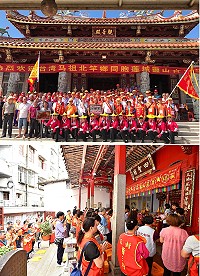 塘岐境蕭王府廟、信德堂探花府進香團83人11日-14日聯袂赴大陸泉州市及莆田市進行4天3夜謁祖活動。(圖:袁孝文提供)