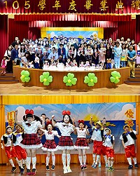 　東引國中小暨附設幼兒園105學年畢業典禮，表演節目精彩，氣氛溫馨。（圖／文：陳其敏）