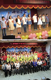 仁愛國小17日在歡笑與感動中慶祝第60屆畢業典禮,9位畢業生結束小學階段學習歷程,迎接嶄新未來。(圖/文:吳嘉榮)