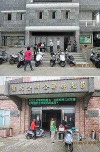 環資局為便利民眾,每季派員巡迴各鄉,提供免費檢測服務,此次定期排氣檢測特於12日至15日先後前往東引、北竿、東、西莒辦理機車排氣檢測,當地民眾相當配合,共檢測193輛機車,合格率為61.7%。(圖:連江縣環境資源局)