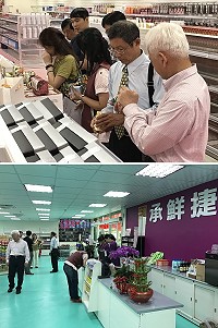 經濟部考核委員21日前來馬祖檢視商品標示業務,並會同產發處前往承鮮捷百貨實地抽查。(圖/文:吳嘉榮)