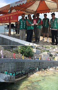芹壁社區發展協會和連江縣財稅局23日聯合辦理淨灘稅樂活動,喚起更多的人一起來守護環境清潔。(圖:芹壁社協)