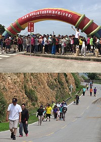 上班族登山、慢跑、健走活動25日歡樂出走,鼓勵民眾利用週休假期外出運動健走,接近大自然美好環境。(圖/文:吳嘉榮)